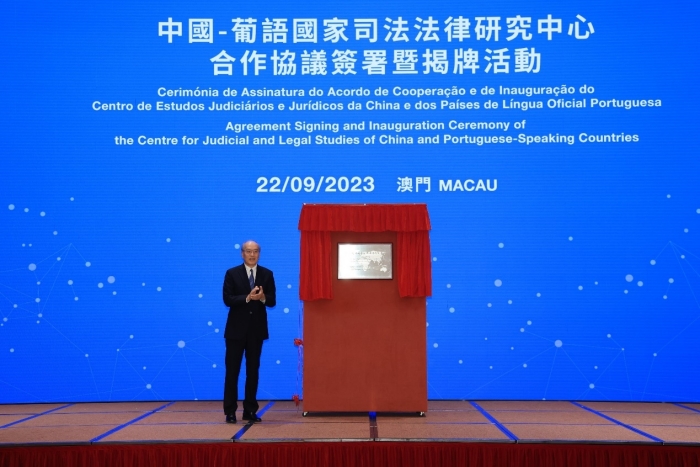 ������ʽ�ֳ������Ŵ�ѧ��ͼ