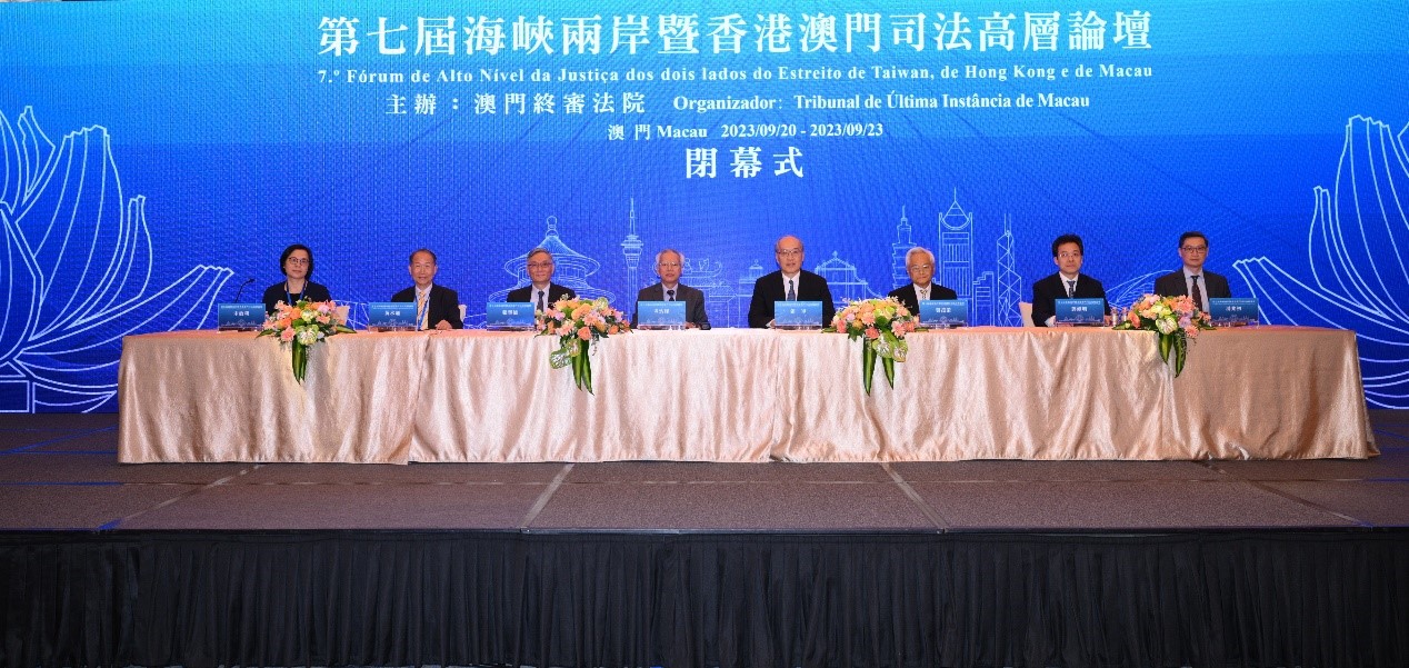 ͼΪ�����߽캣Ͽ��������۰���˾���߲���̳����Ļʽ����������������ԺԺ���칫�ҹ�ͼ��