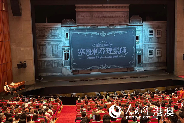 ͼΪ��Ļ��硶��ά��������ʦ���ݳ��ֳ������������� ����÷��