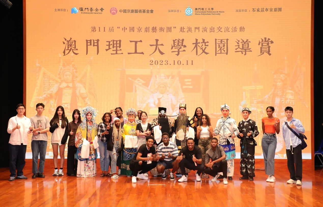 �й����������ŵİ���У԰���ͻ�ֳ��������ҡ�����������ѧ��ͼ