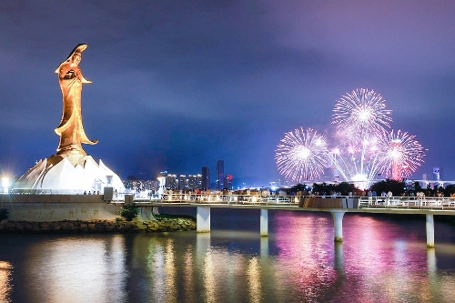 ����Ӣ����MLE Pyrotechnics Limited �̻���˾���ھ����ı��ݡ��������ξֹ�ͼ