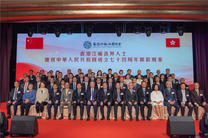 ��۽��ո�����ʿ��ͬ��ף�л����񹲺͹�����74����