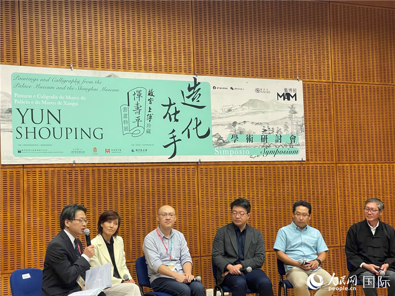 ͼΪ���ƽѧ�����ֻ��ֳ������������� ����÷��