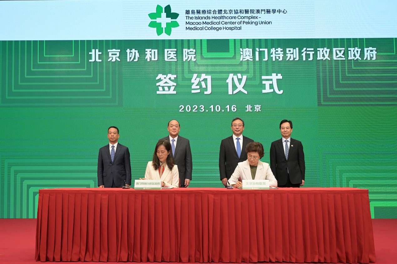 ͼΪǩԼ��ʽ�ֳ���������������Ļ�˾˾���칫�ҹ�ͼ