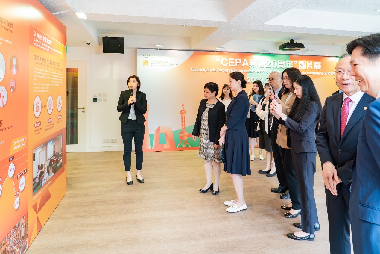 ͼΪ��CEPAǩ��20���ꡱͼƬչ�ֳ����������������ü��Ƽ���չ�ֹ�ͼ��