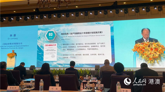 ͼΪ����ʮ���콭�ա�������?������ҹ��̷�ᡱ��չ���ֳ��ƽ齭�ա����������� ����÷��