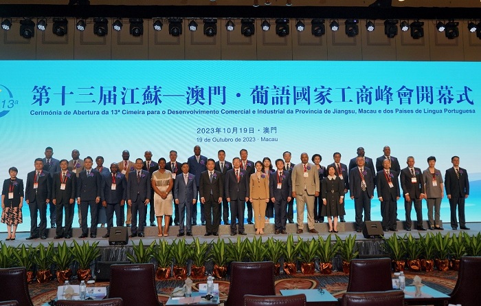 ��ʮ���콭�ա����š�������ҹ��̷�ῪĻ�ֳ�����������