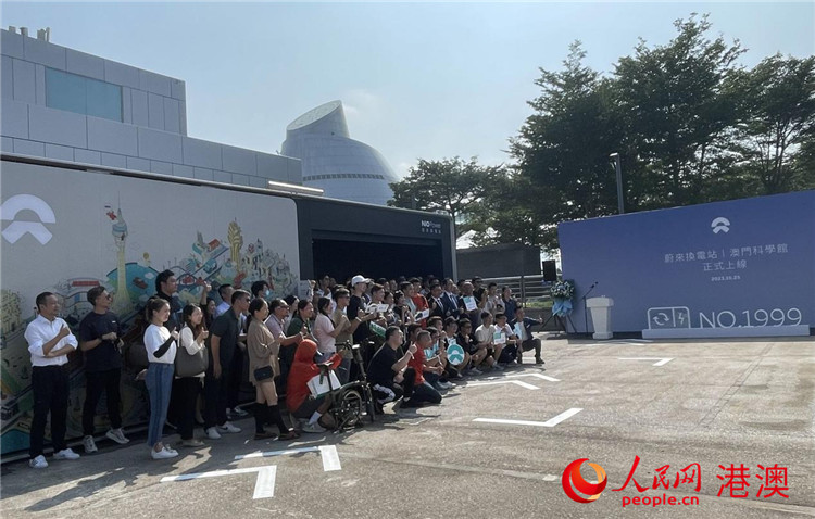 ͼΪ����ε���������������μӵ�1999������վ������ʽ������������ ����÷��