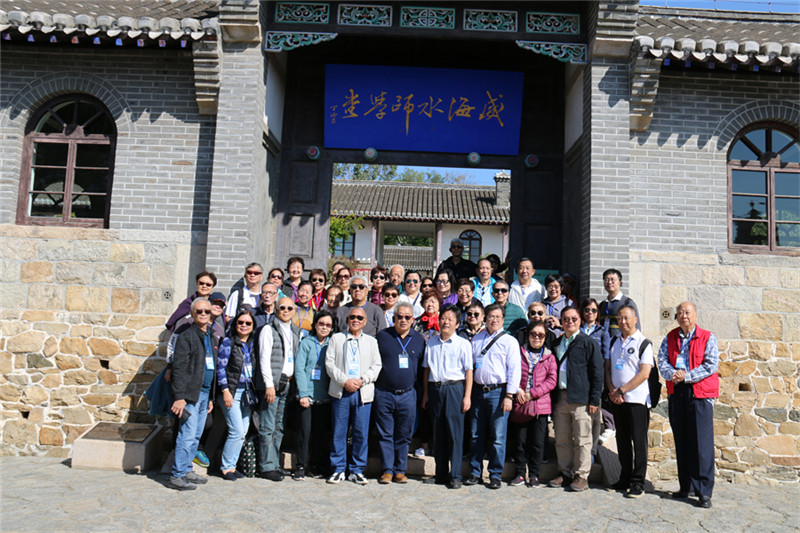 �������������η��ŵִ��������ιۡ����췽��ͼ