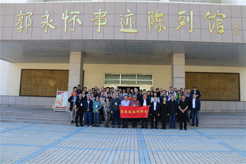 �������������η��Ųι��ٳɹ������¼����йݡ����췽��ͼ