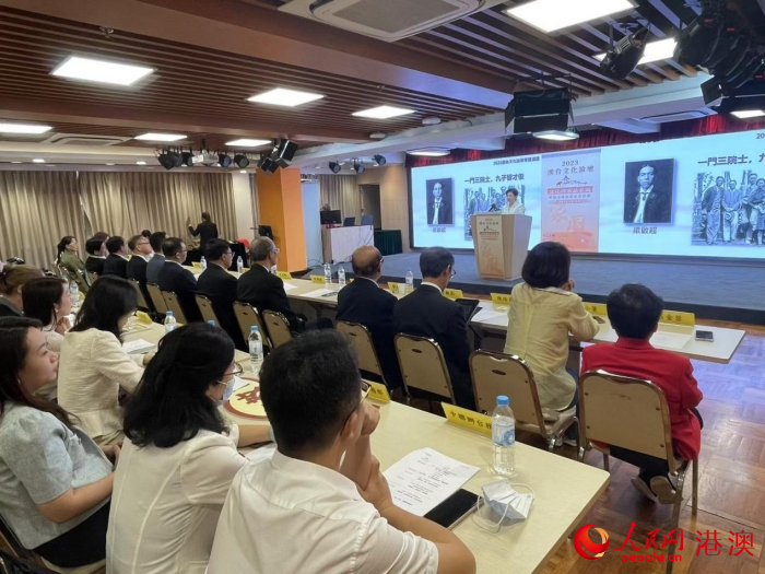 2023��̨�Ļ���̳�ֳ������������� ����÷��