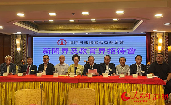 �����ձ����߹����������Ž缰�������д����ֳ������������� ����÷��