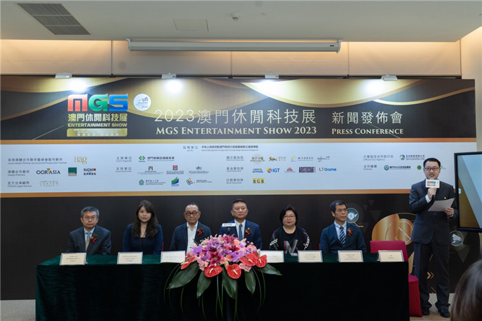 ͼΪ2023�������пƼ�չ���ŷ������ֳ��������췽��ͼ��