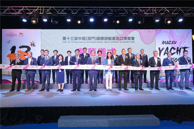 ͼΪչ�ῪĻ�ֳ����Ϲ� �����ţ����޹�˾��ͼ