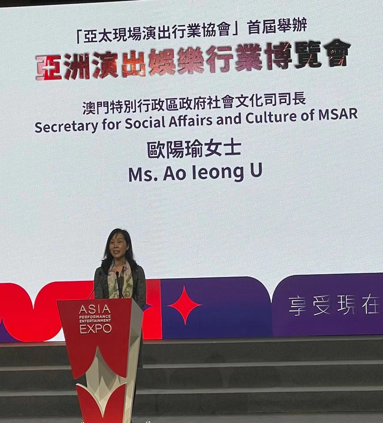 ͼΪŷ����ڡ������ݳ�������ҵ�����ᡱ��Ļʽ���´ǡ����������߸���÷�㣩