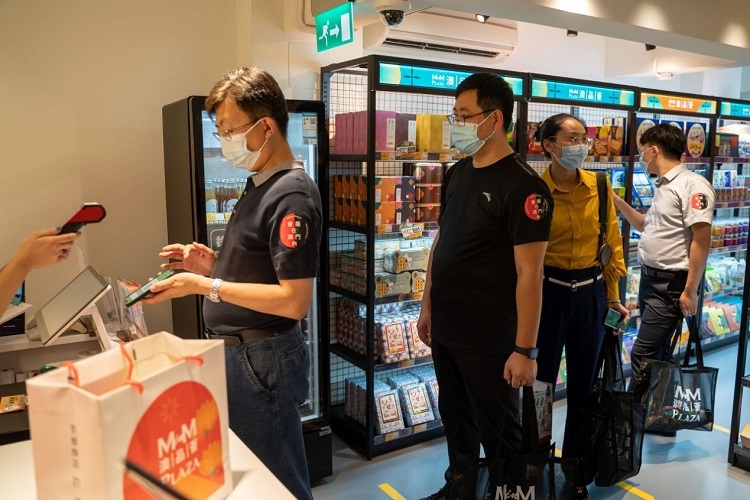 �ο�ʹ���ƶ�֧���ȱ�ݷ�ʽ�������ó�پֹ�ͼ��