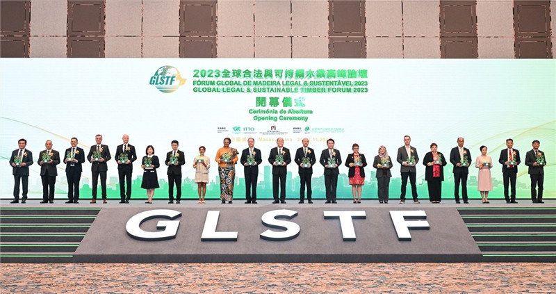 ͼΪ��2023ȫ��Ϸ���ɳ���ľҵ�߷���̳����Ļʽ��������ó��Ͷ�ʴٽ��ֹ�ͼ��