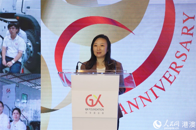 ��������ί���ʺ���˾��˾����ά�´ǡ������� ����������