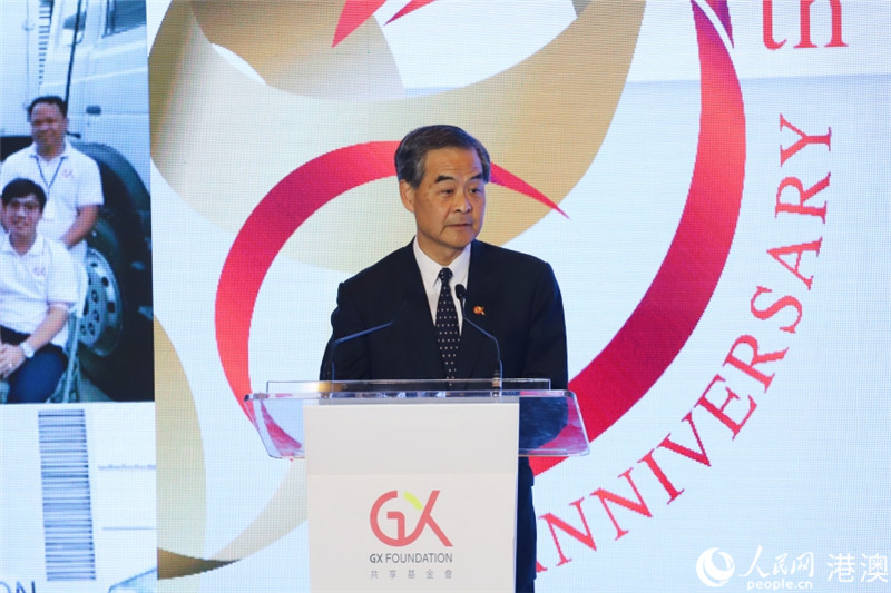 ȫ����Э����ϯ�������������ϯ����Ӣ�´ǡ������� ����������