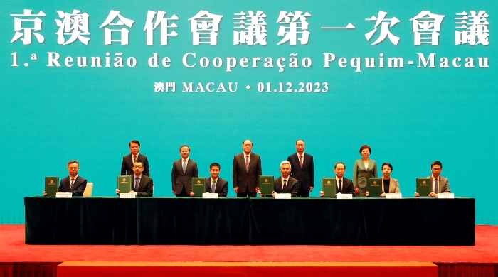 ͼΪ����˫��ǩ��һϵ�к���Э�顣�����������žֹ�ͼ