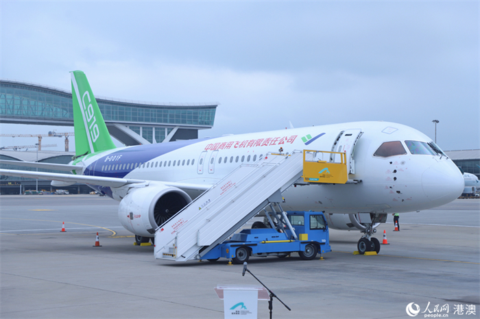 �����ɻ�C919��̬չʾ�������� ����������