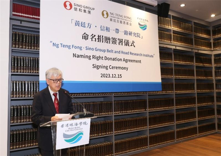 ����麣ѧԺ��һ��һ·���о�ԺԺ�����ĺ��ʾ���о�Ժ��Ŀ����������۳�Ϊ��һ��һ·��ȫ����Ŧ�����췽��ͼ