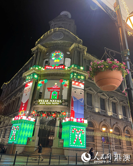 ���Ž�ͷ��2023�ò�ҫ婽����ĵƹ�װ�ã��������������2��25�ա����������� ����÷��