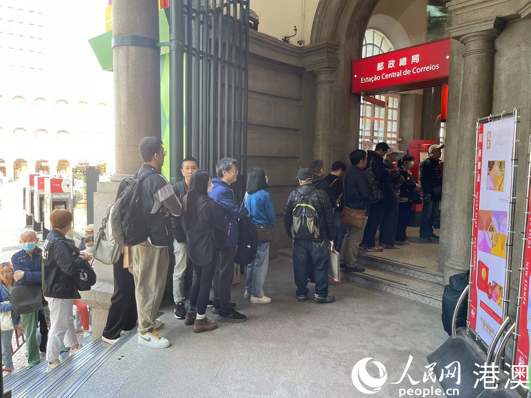 ͼΪ���Ŵ������ʰ������������ܾ��Ŷӹ���������Ʒ�����������߸���÷�㣩