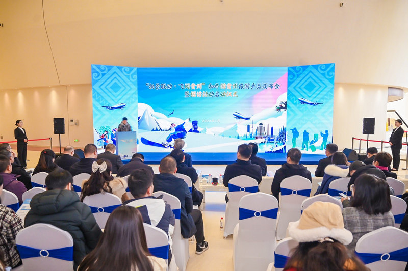 ��ֳ�������ʡί��������ͼ