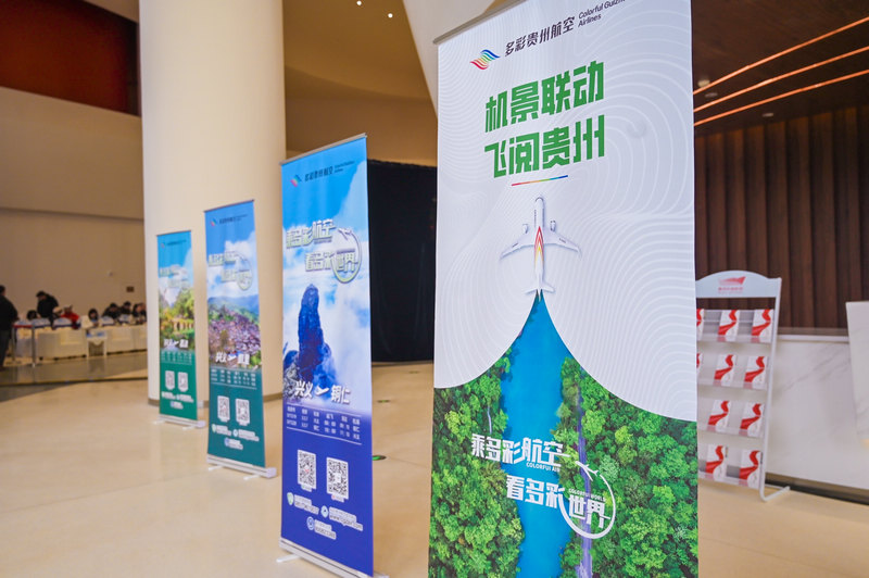 �����չʾ������ʡί��������ͼ