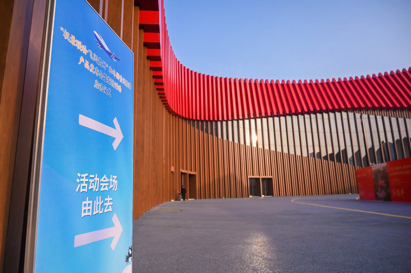 ��ֳ�������ʡί��������ͼ