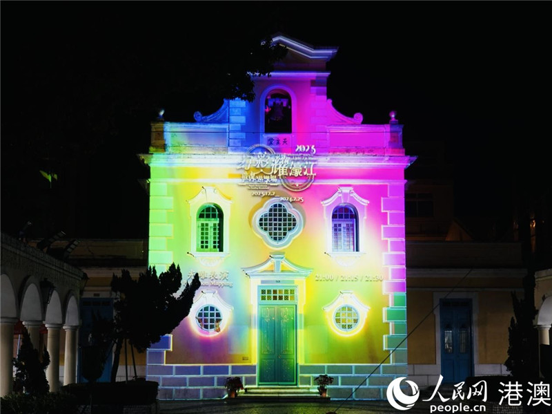 ·��ʥ���ø�ʥ�õĹ����ݡ������� �Ƽ���