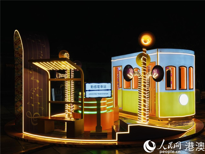 λ�ښ��б���Ӱ�����Ķ��е糵վ�������� �Ƽ���