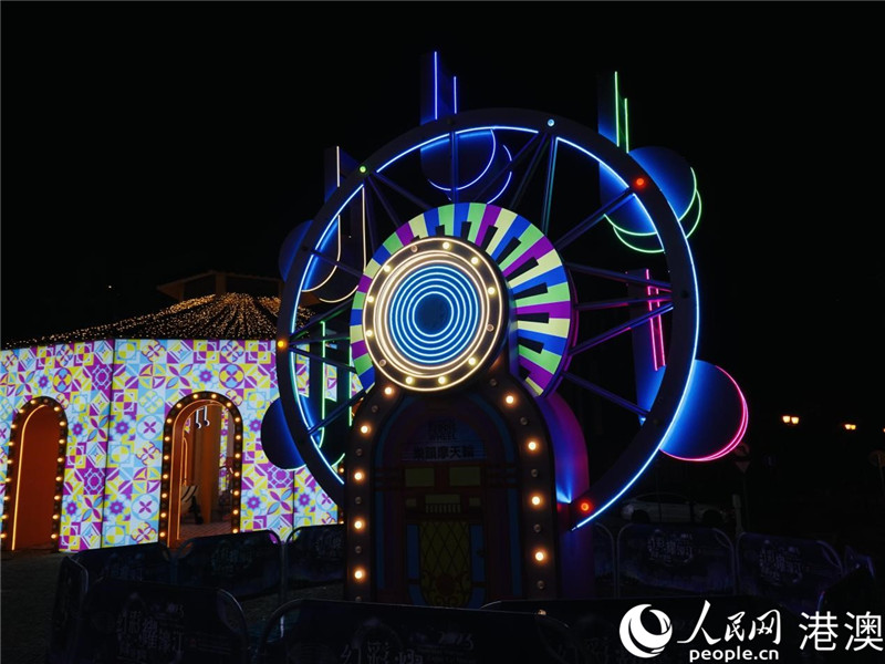 ů�����������������Ħ���֡������� �Ƽ���