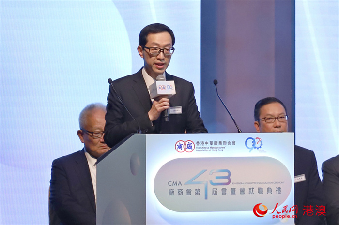 ����л��������ϻ��43��᳤¬�����´ǡ������� ����������