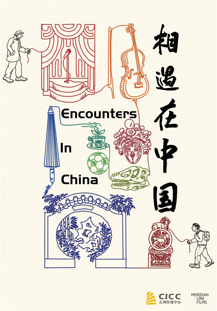 �����캣Ͽ�����߸۰ĵ�������������Ʒ��չ����չ��Ʒ�����췽��ͼ