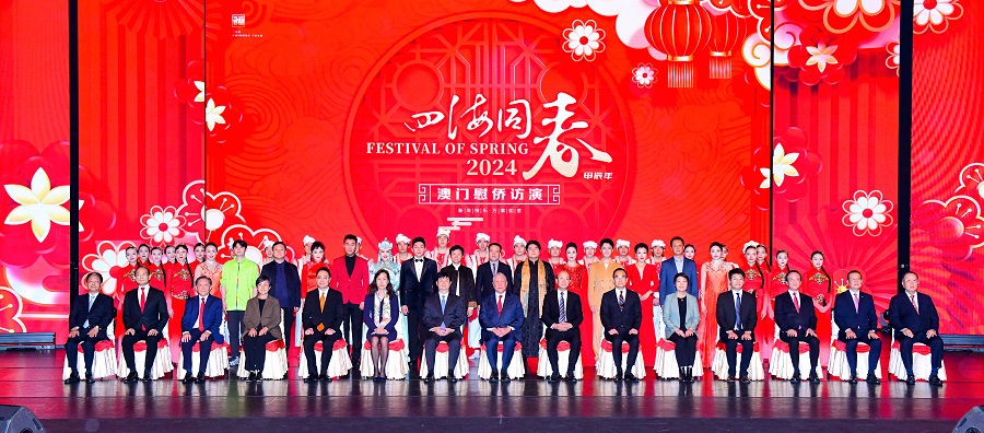 2024�ꡰ�ĺ�ͬ�����۰�ο�ȷ��ݿ�Ļʽ�ϼα���Ӱ�����Ź����ܻṩͼ