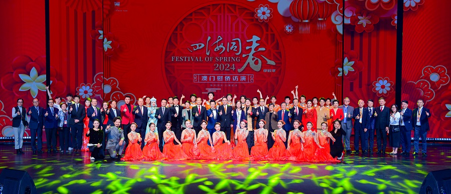 2024�ꡰ�ĺ�ͬ�����۰�ο�ȷ��ݺ�Ӱ�����Ź����ܻṩͼ