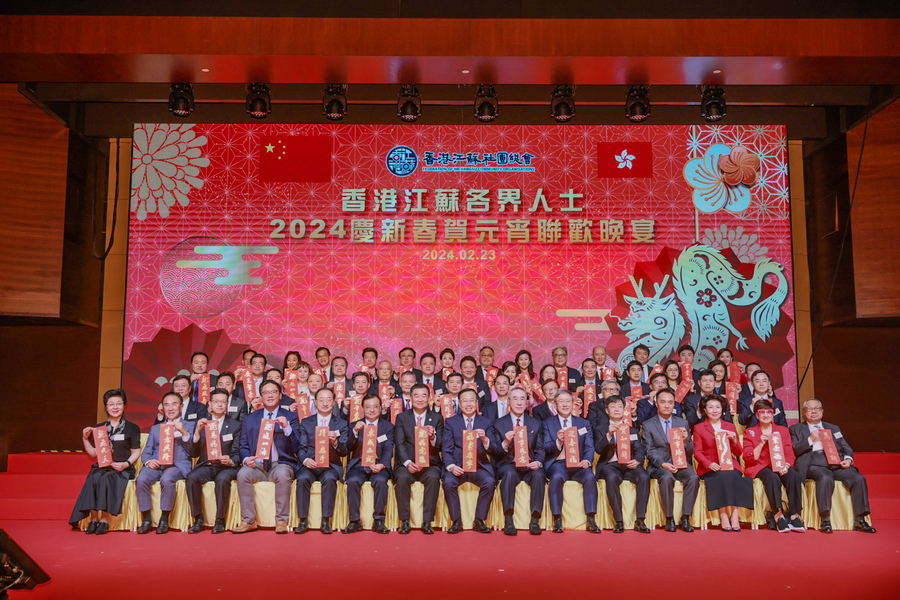 ��۽��ո�����ʿ2024���´���Ԫ�����������ֳ������췽��ͼ