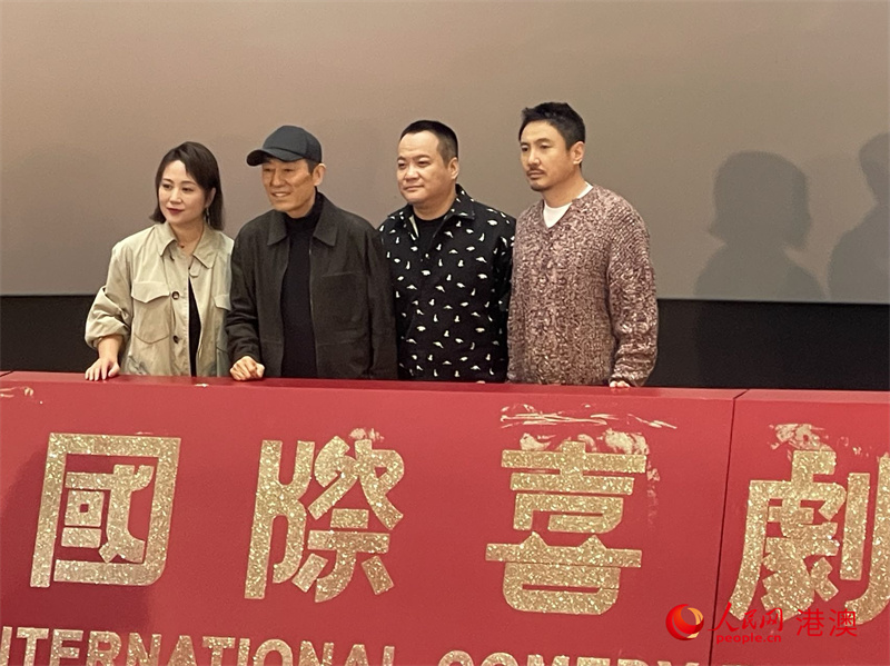 ͼΪ����ı�����ơ����ڡ�������ϯ�׽���Ź���ϲ��ڿ�Ļʽ�����������߸���÷�㣩