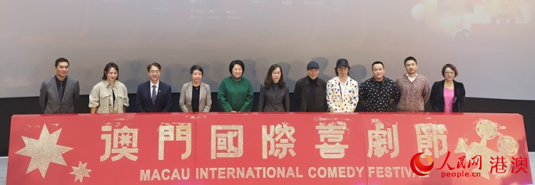 ��һ����Ź���ϲ���11���ڰ��ſƼ���ѧ��Ļ�������� ����������