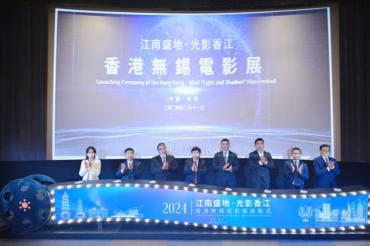 ������ʢ�ء���Ӱ�㽭�����������Ӱչ��Ļ�����췽��ͼ