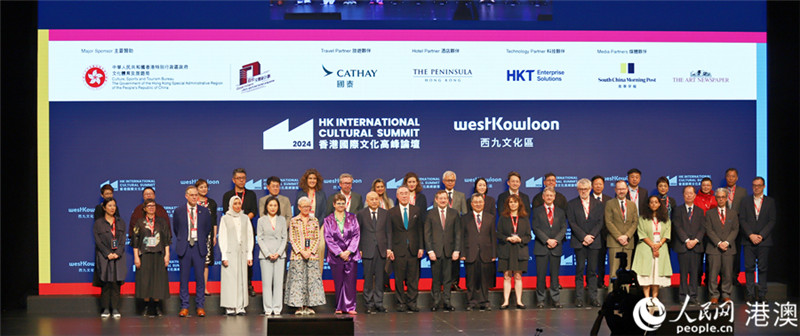 ͼ1.����۹����Ļ��߷���̳2024����Ļ���������� �������� �㣩_����