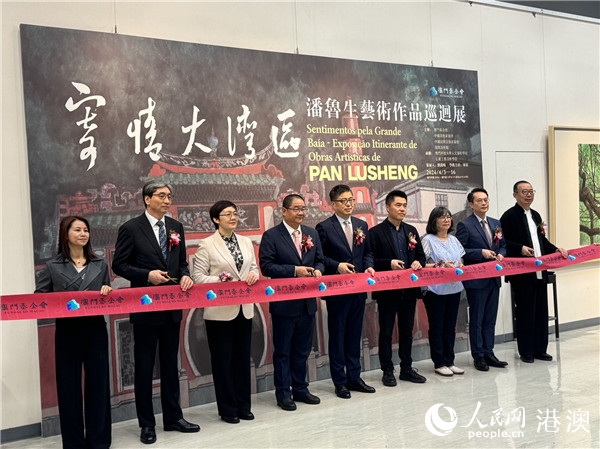 ͼΪչ����Ļ�ֳ������������� ����÷��