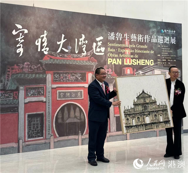 ͼΪ��³�����ң�����Ż�������ͻ��������������� ����÷��