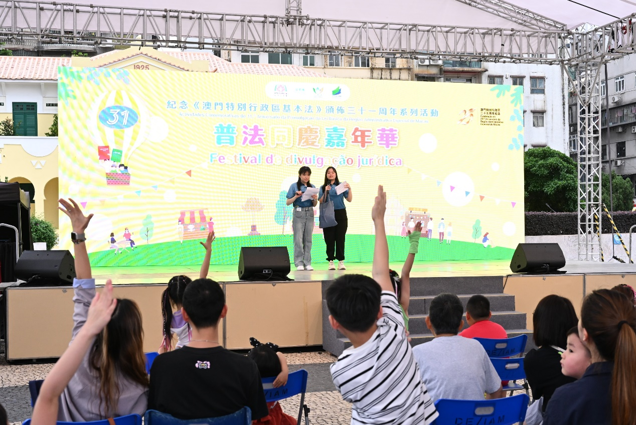 ���շ�ͬ����껪����ֳ������н��ʴ𻷽ڣ������ڶ�����ߡ����췽��ͼ