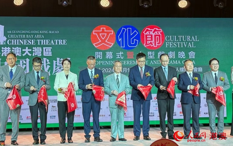 ���Ľ����۰Ĵ������й�Ϸ���Ļ��ڿ�Ļ�ֳ������������� ����÷�㣩