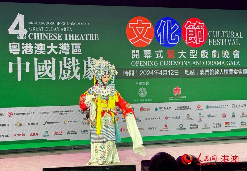 Ϸ���Ļ��ڿ�Ļ�ֳ�С��Ա���ȵǳ������������߸���÷�㣩