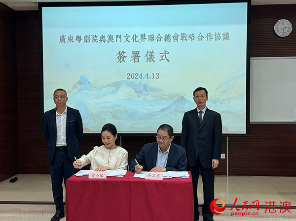 ǩԼ��ʽ�ֳ������������� ����÷��