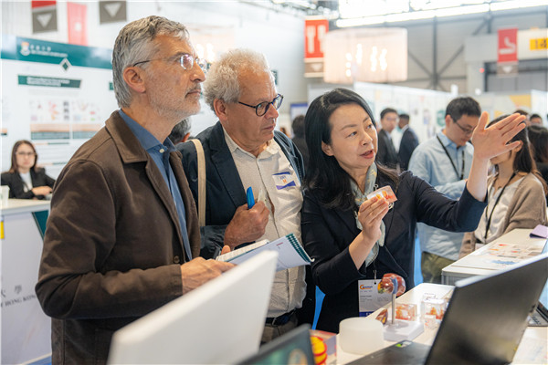 �۴��չ�Ŷ��������Ž�����Ŀ���顣����۴�ѧ��ͼ��